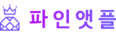 fineadple logo